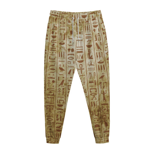 Ancient Egypt Pharaoh Sweatpants